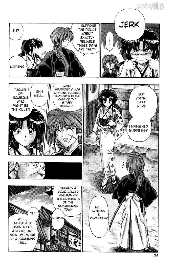 Read Rurouni Kenshin en Manga Online