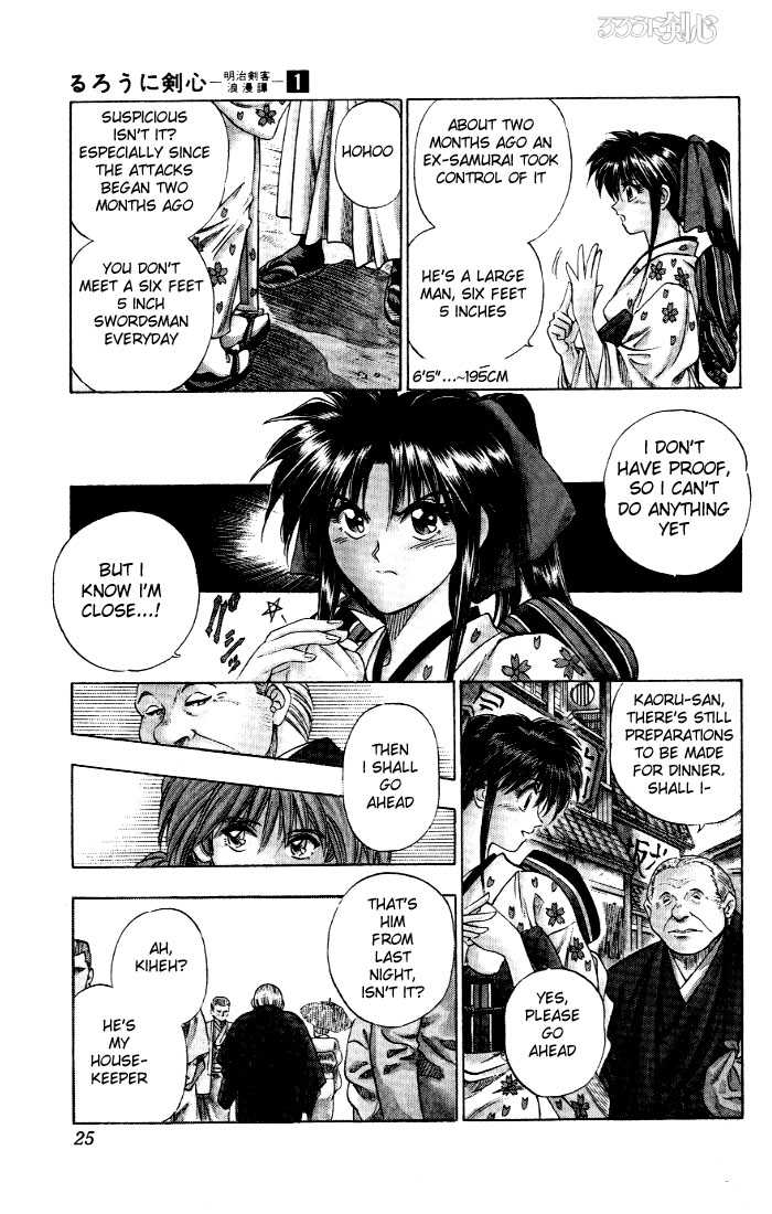 Read Rurouni Kenshin en Manga Online