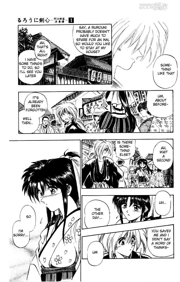 Read Rurouni Kenshin en Manga Online