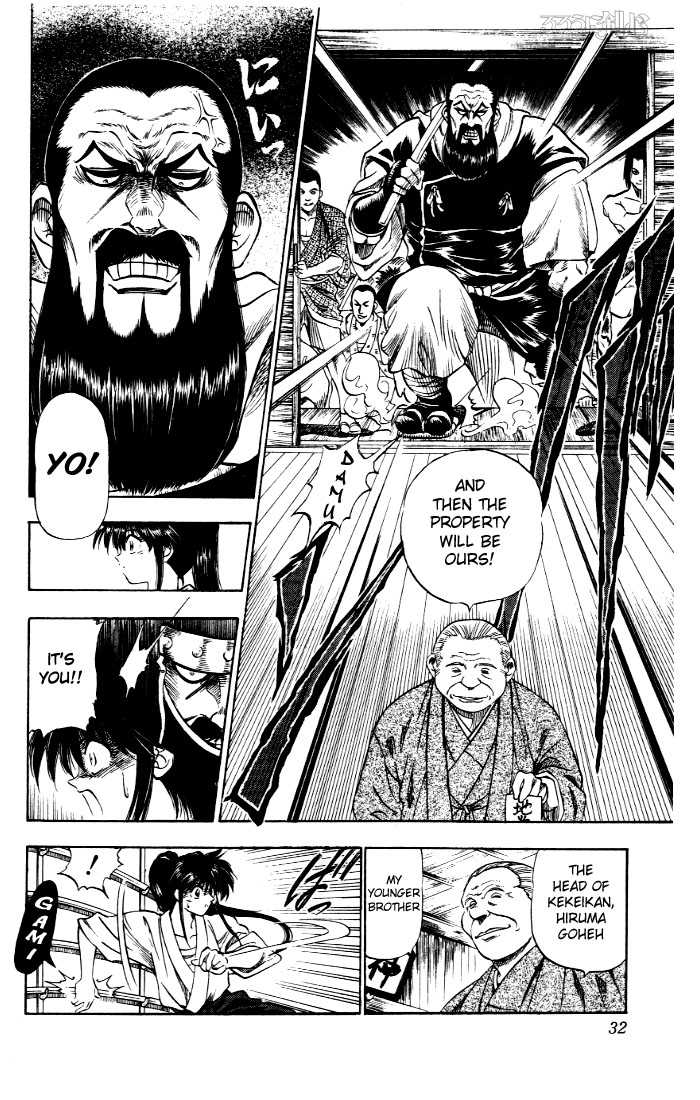 Read Rurouni Kenshin en Manga Online