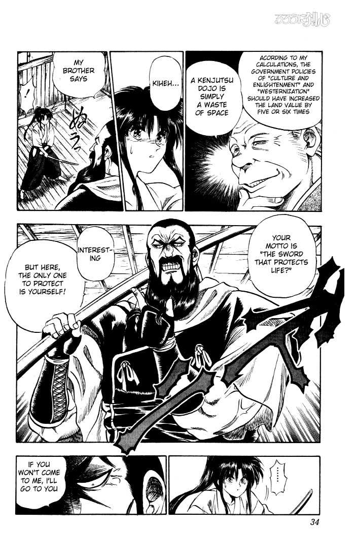 Read Rurouni Kenshin en Manga Online