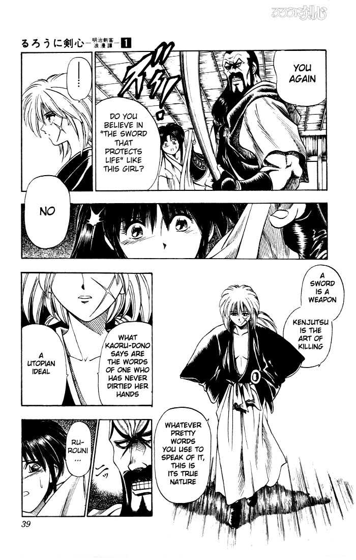 Read Rurouni Kenshin en Manga Online