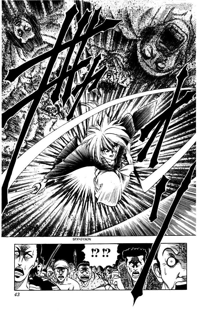 Read Rurouni Kenshin en Manga Online