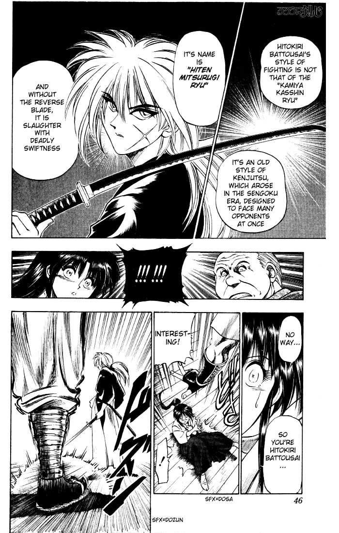 Read Rurouni Kenshin en Manga Online