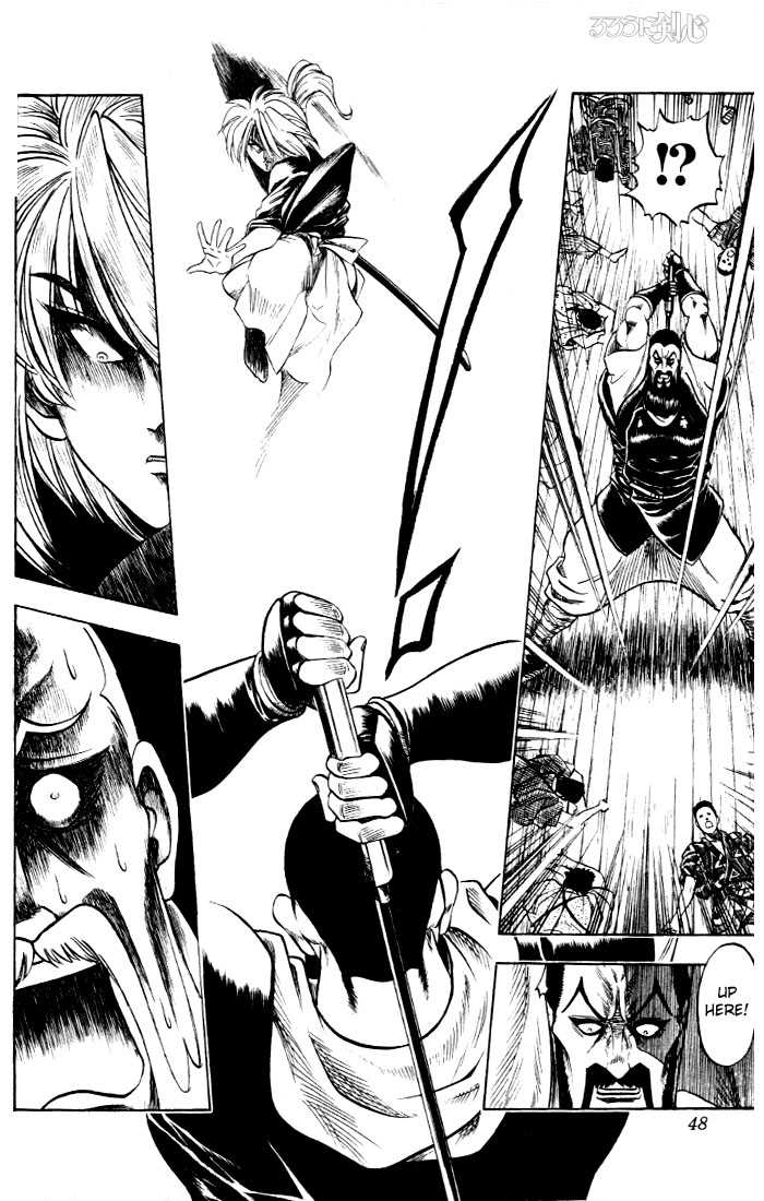 Read Rurouni Kenshin en Manga Online