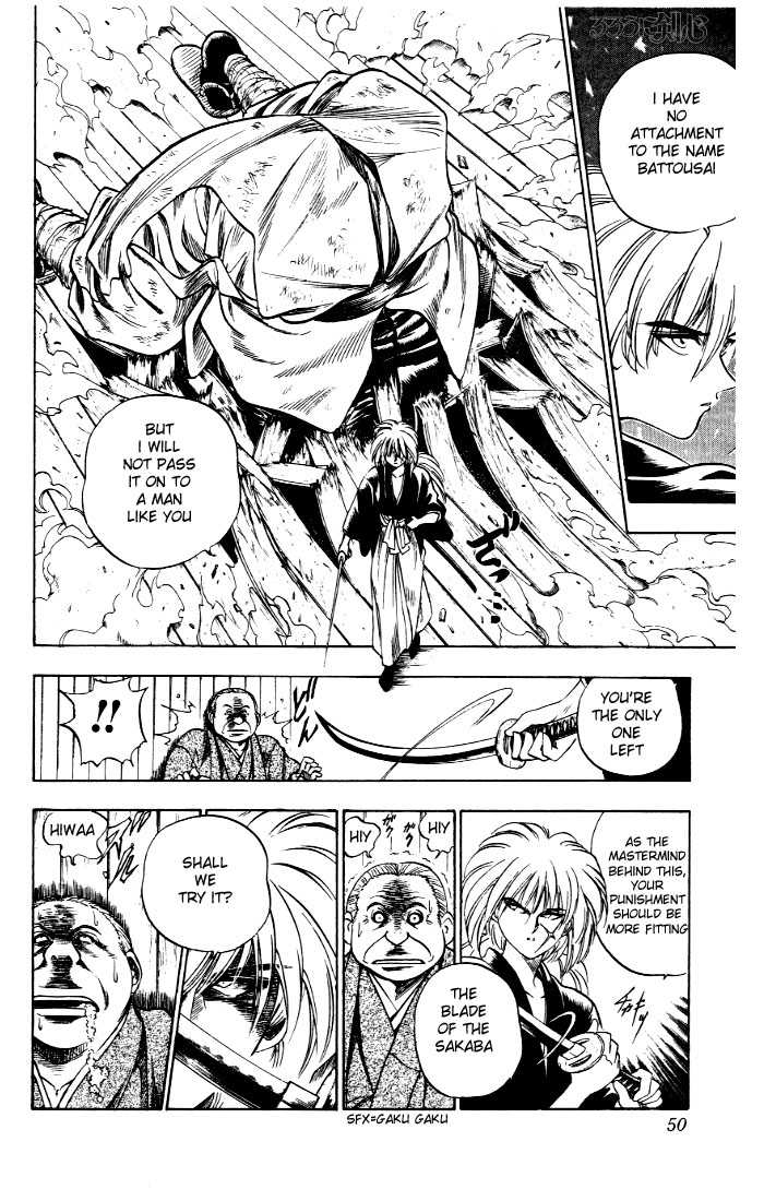 Read Rurouni Kenshin en Manga Online
