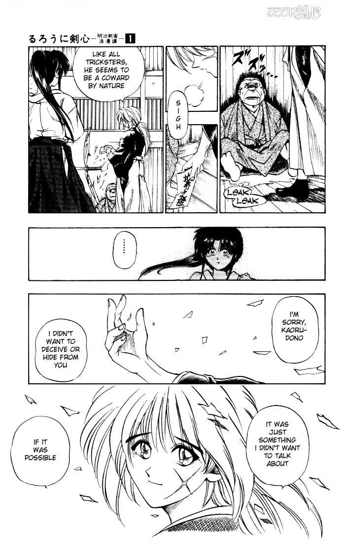 Read Rurouni Kenshin en Manga Online