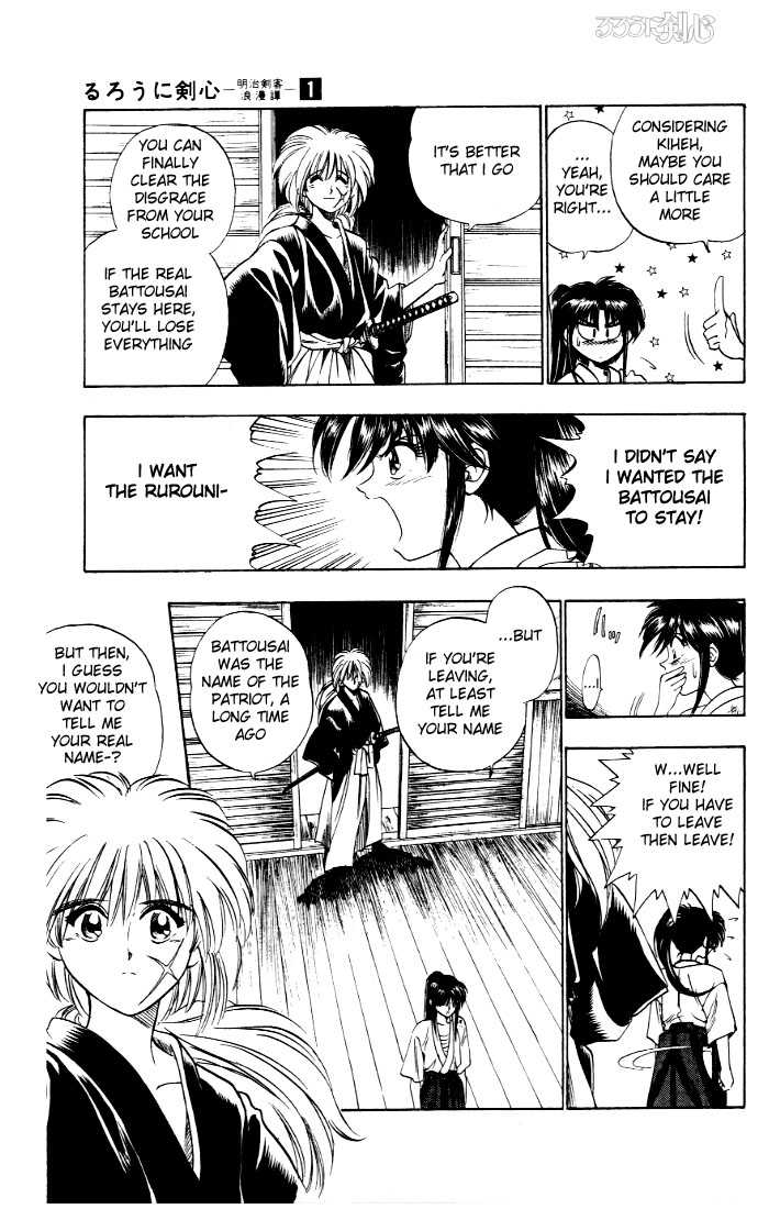 Read Rurouni Kenshin en Manga Online
