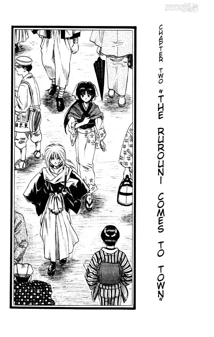 Read Rurouni Kenshin en Manga Online