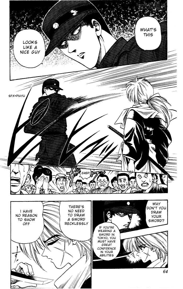 Read Rurouni Kenshin en Manga Online