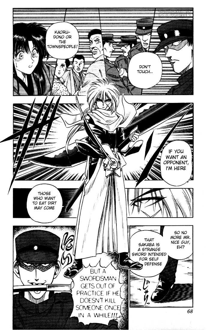 Read Rurouni Kenshin en Manga Online