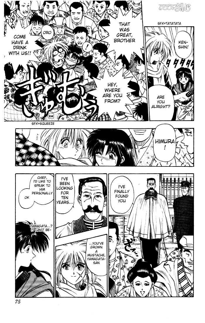 Read Rurouni Kenshin en Manga Online