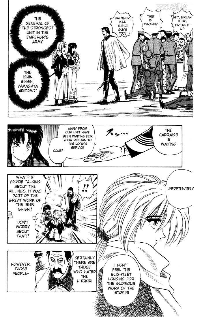 Read Rurouni Kenshin en Manga Online