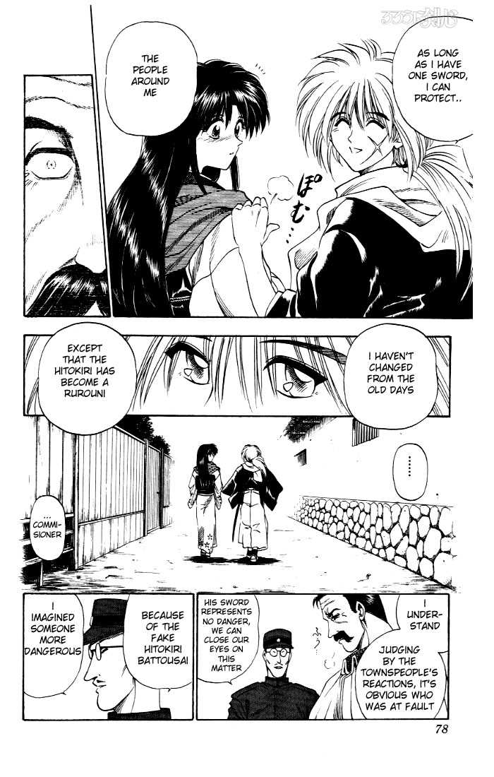 Read Rurouni Kenshin en Manga Online