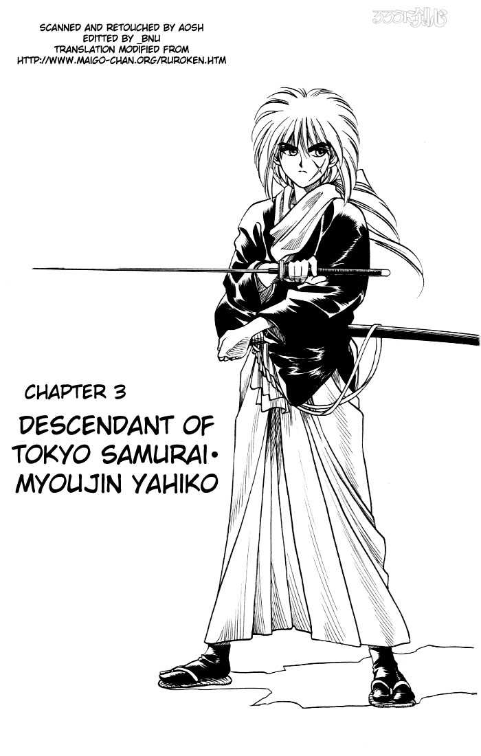 Read Rurouni Kenshin en Manga Online