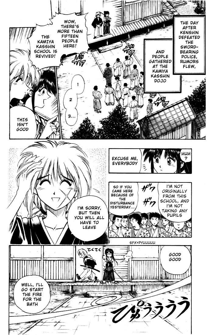 Read Rurouni Kenshin en Manga Online