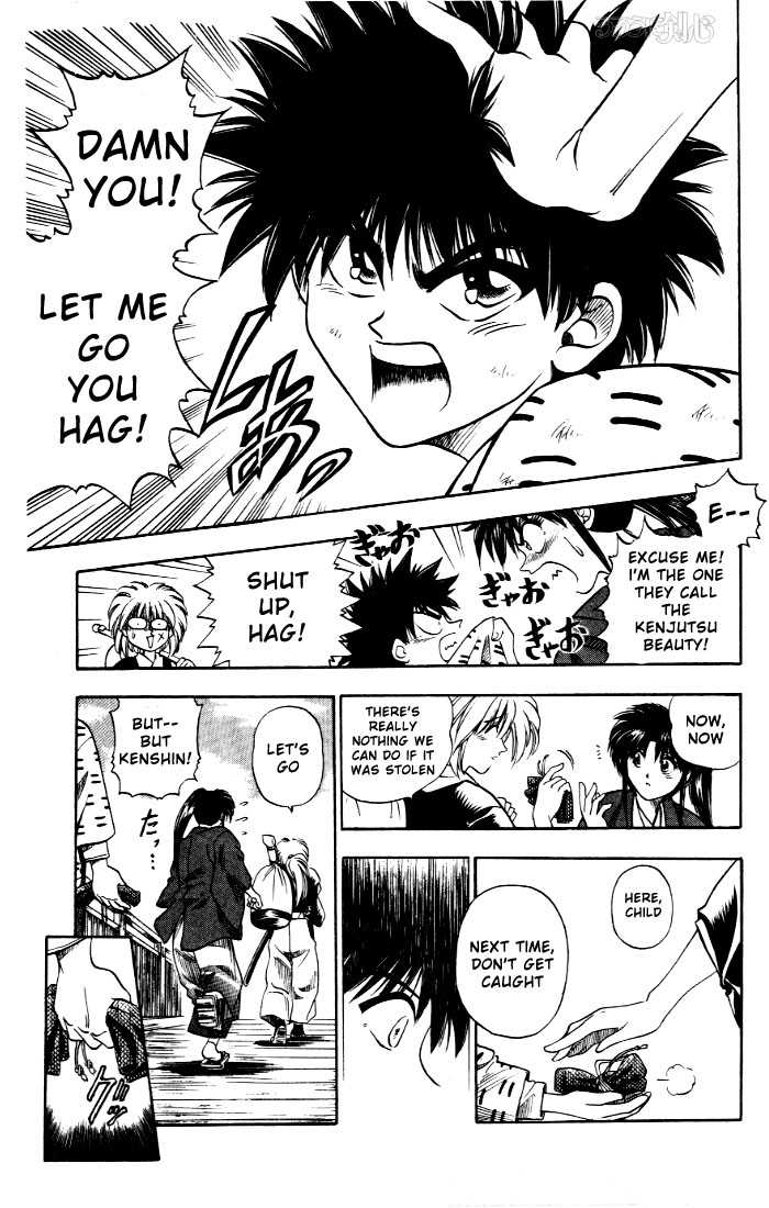 Read Rurouni Kenshin en Manga Online