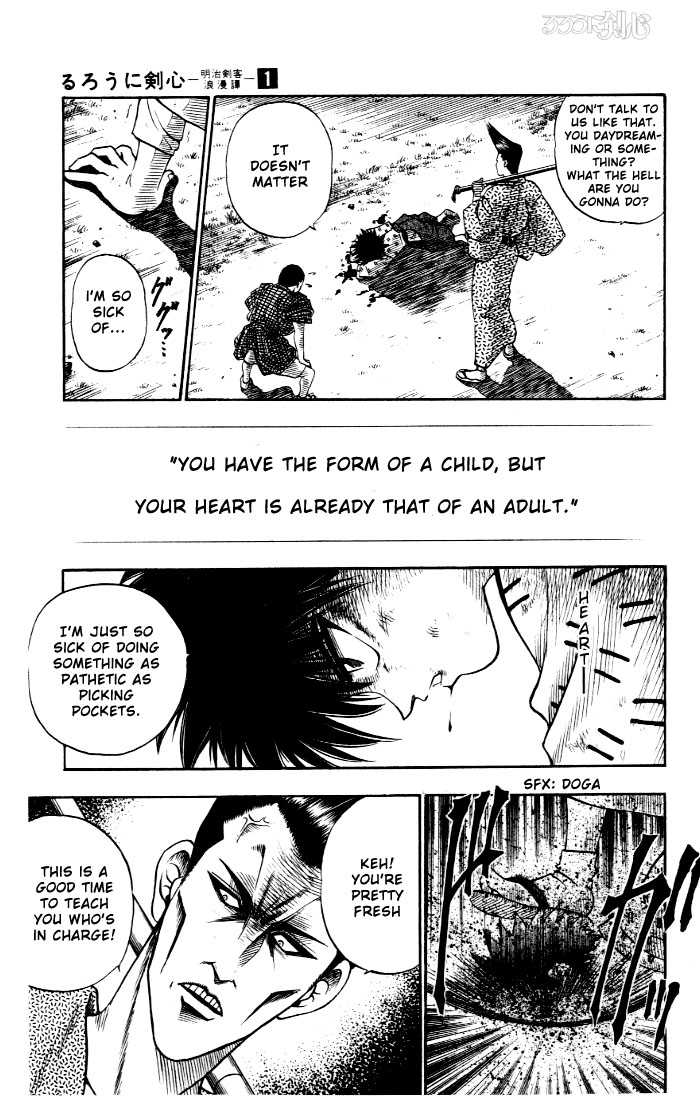 Read Rurouni Kenshin en Manga Online