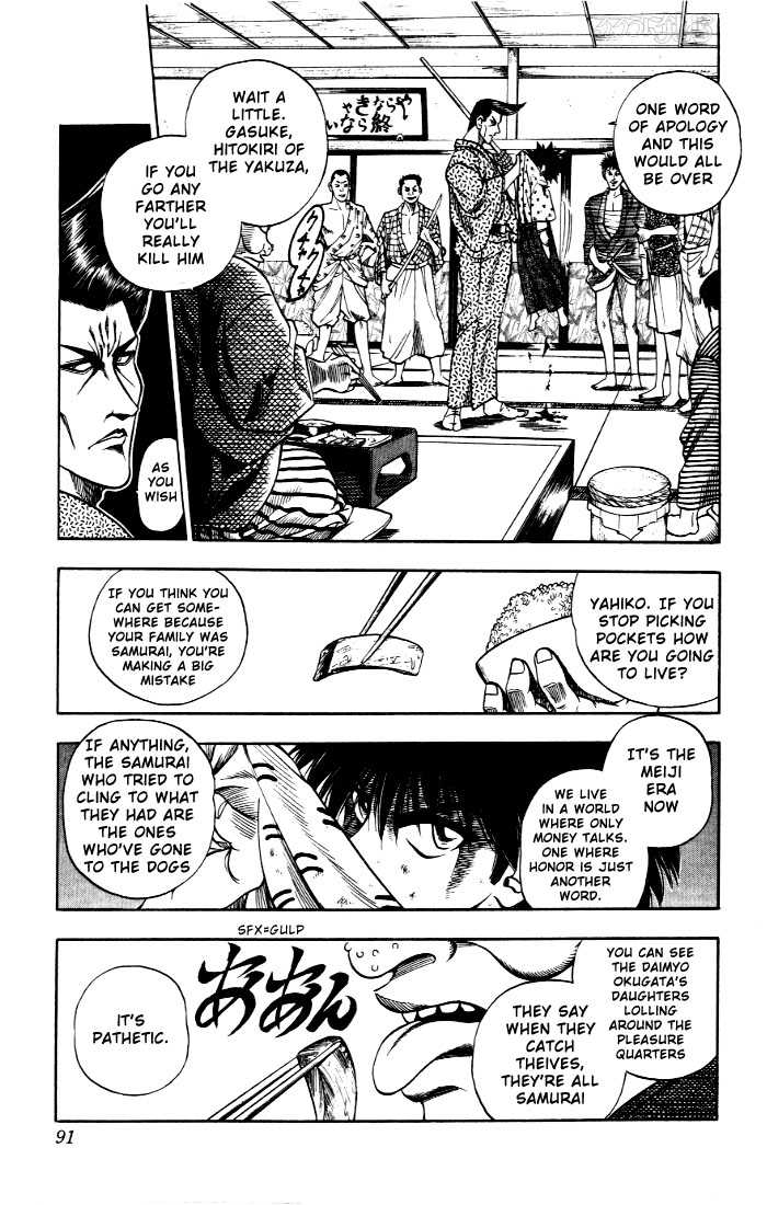 Read Rurouni Kenshin en Manga Online