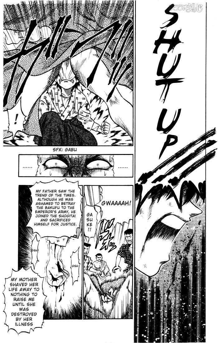 Read Rurouni Kenshin en Manga Online