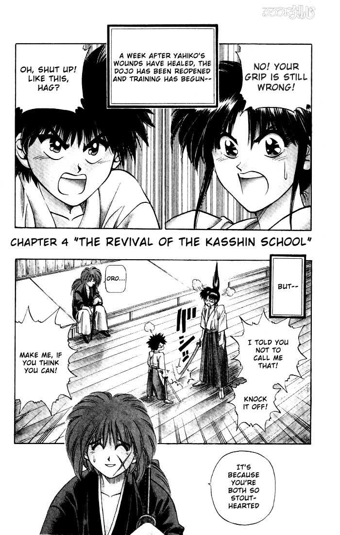 Read Rurouni Kenshin en Manga Online