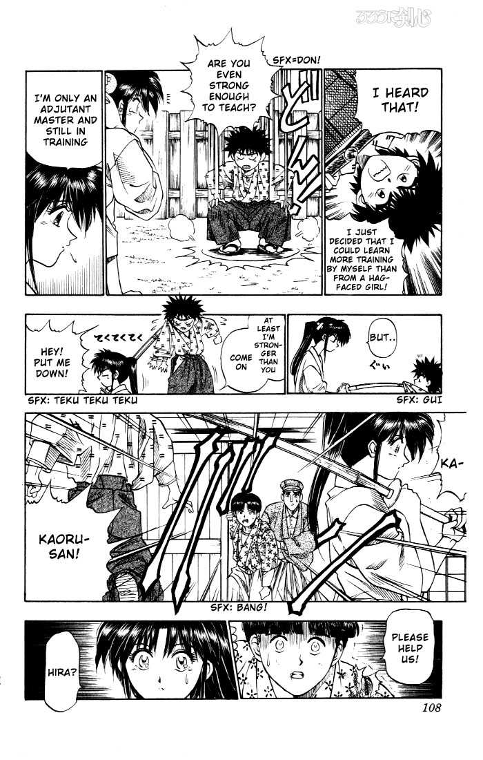 Read Rurouni Kenshin en Manga Online