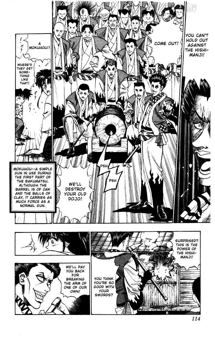 Read Rurouni Kenshin en Manga Online