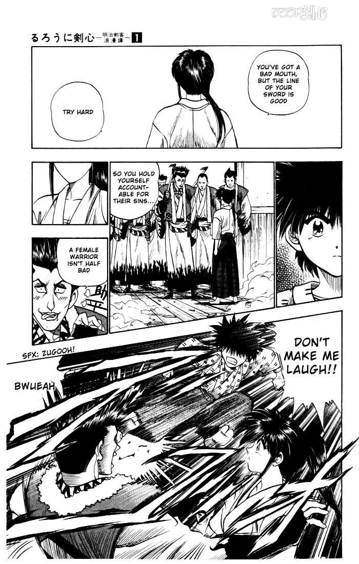 Read Rurouni Kenshin en Manga Online