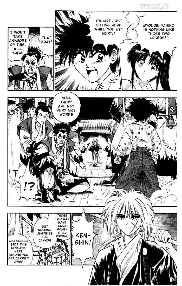 Read Rurouni Kenshin en Manga Online