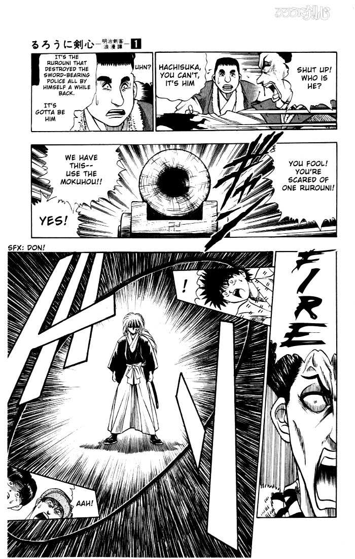 Read Rurouni Kenshin en Manga Online