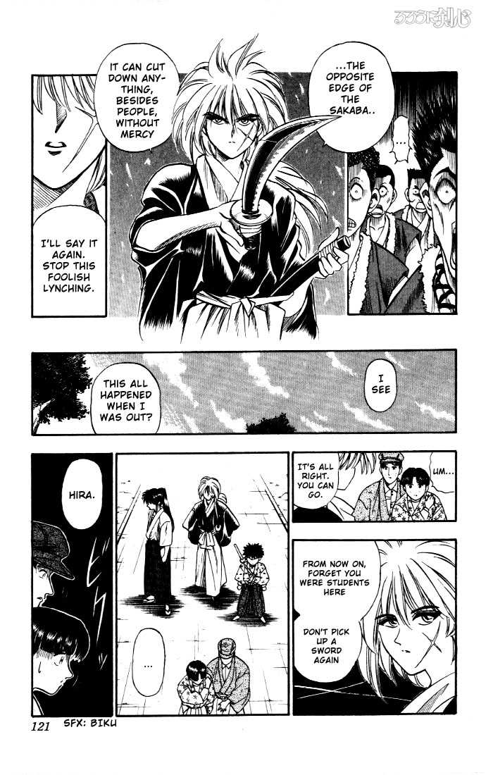 Read Rurouni Kenshin en Manga Online