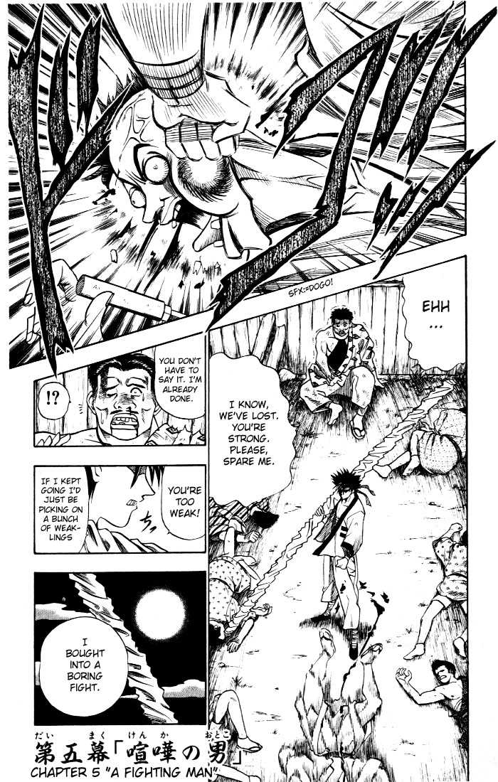 Read Rurouni Kenshin en Manga Online