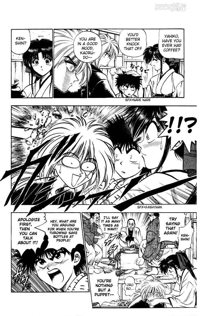 Read Rurouni Kenshin en Manga Online