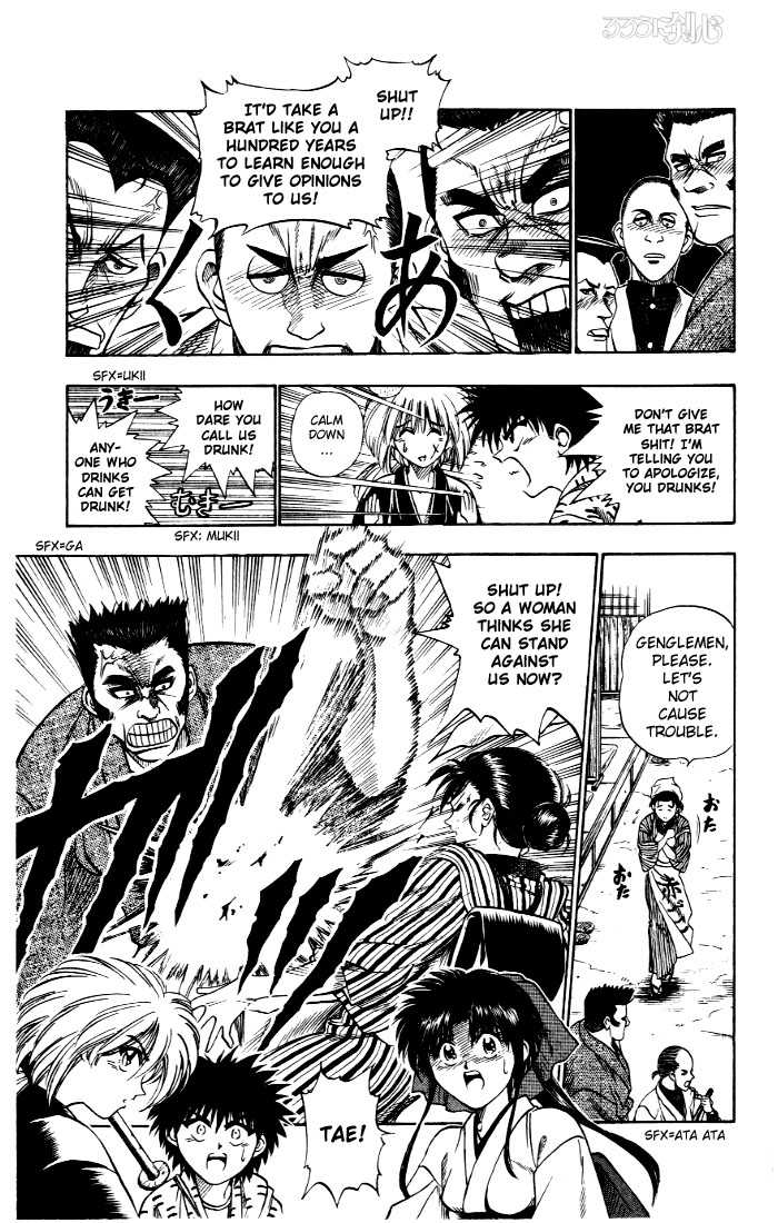 Read Rurouni Kenshin en Manga Online