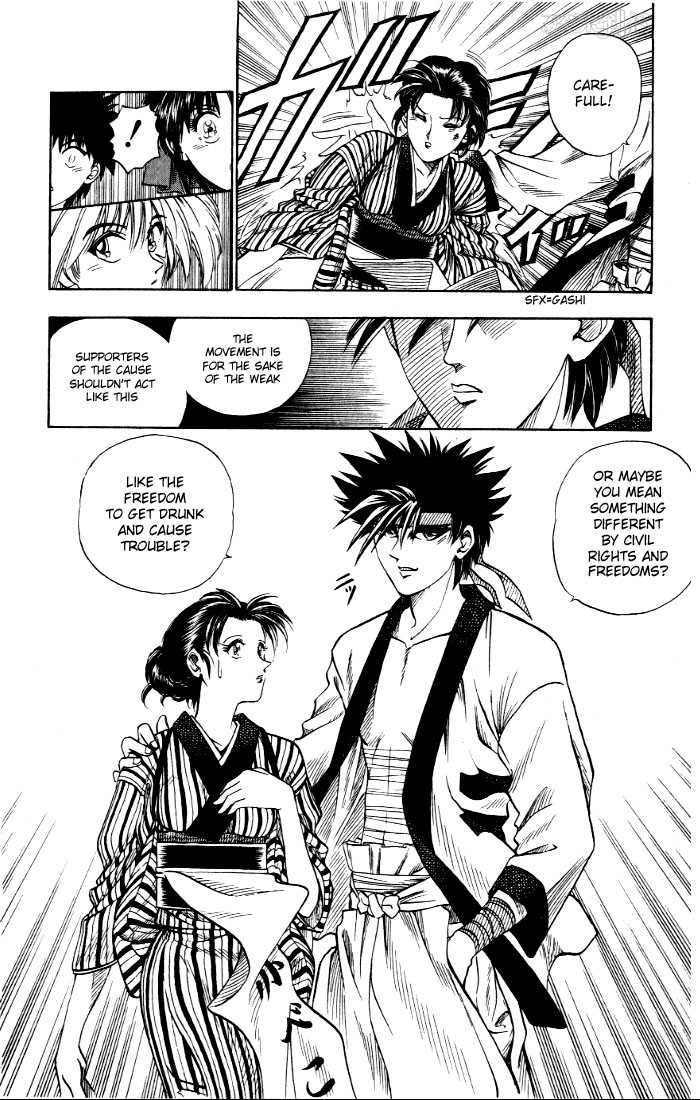 Read Rurouni Kenshin en Manga Online