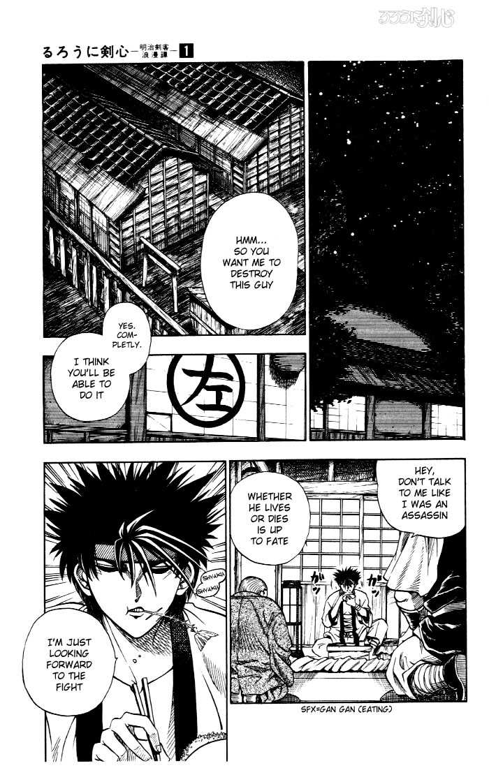 Read Rurouni Kenshin en Manga Online