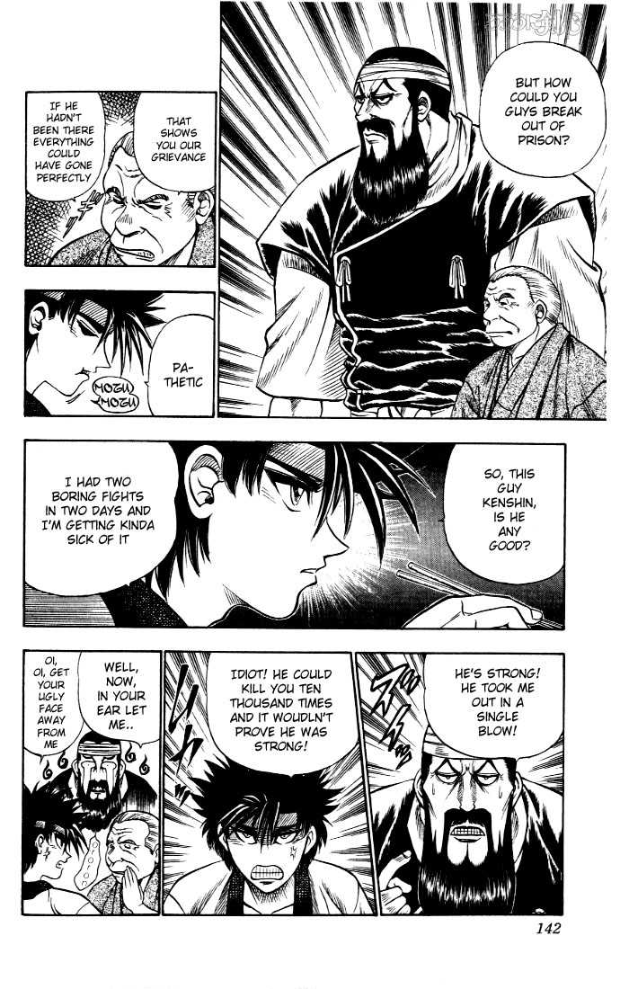 Read Rurouni Kenshin en Manga Online