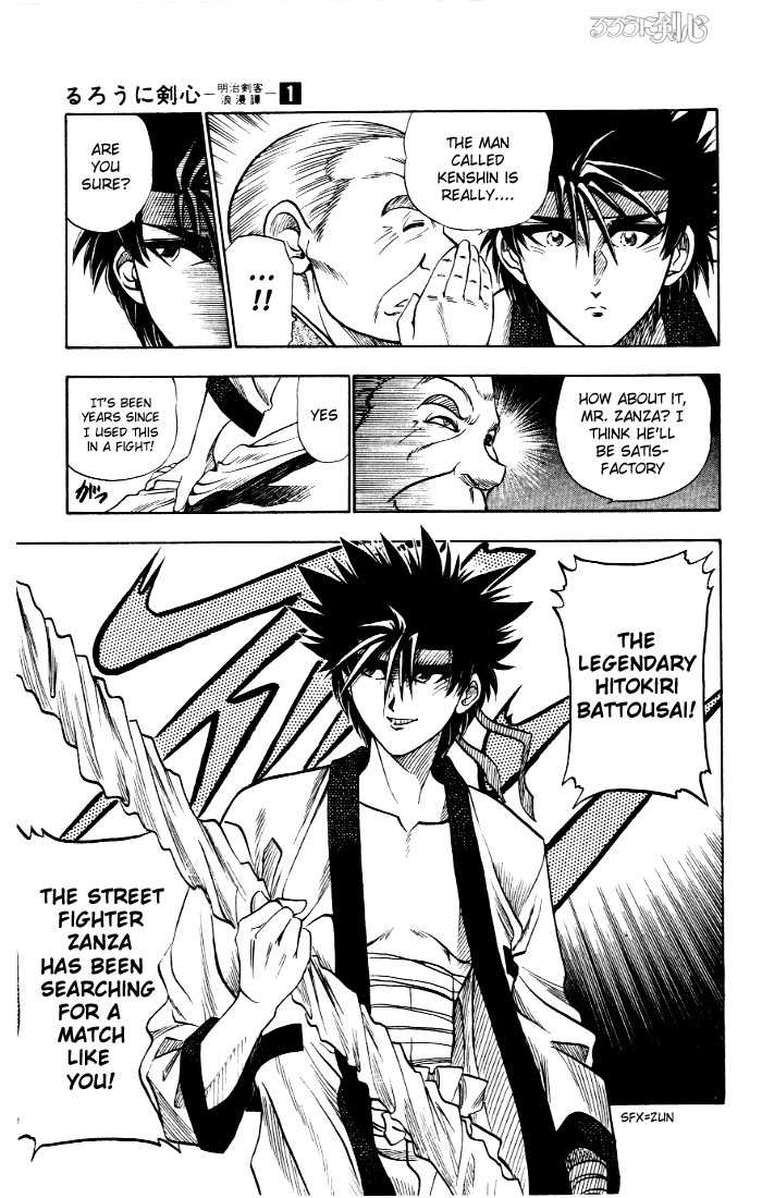 Read Rurouni Kenshin en Manga Online