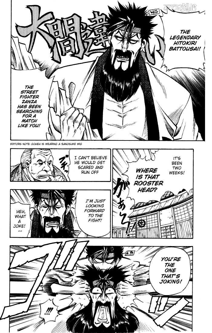 Read Rurouni Kenshin en Manga Online