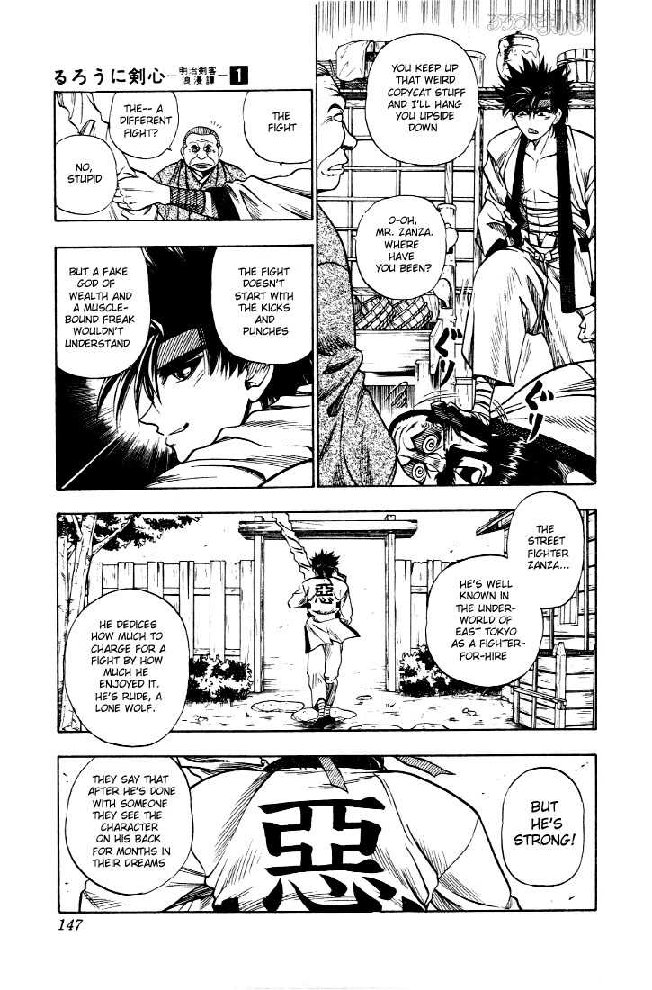Read Rurouni Kenshin en Manga Online