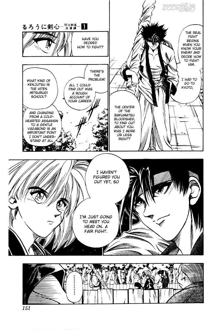 Read Rurouni Kenshin en Manga Online
