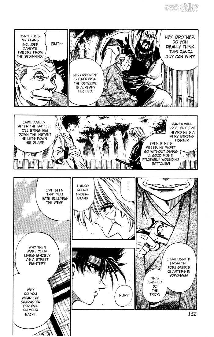 Read Rurouni Kenshin en Manga Online