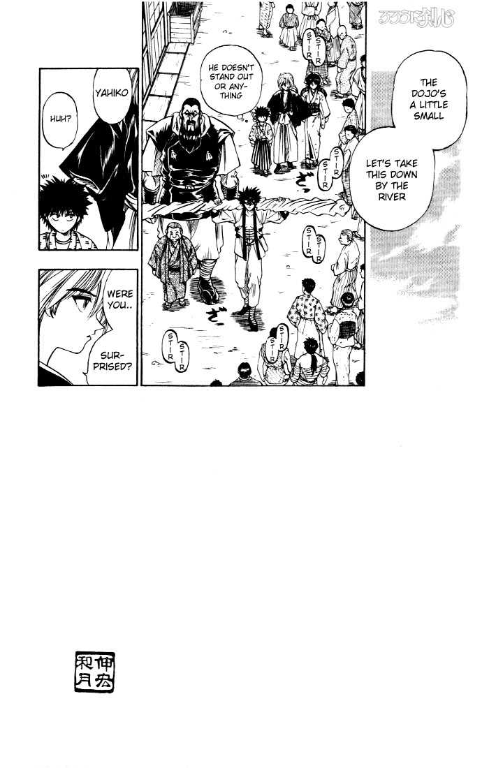 Read Rurouni Kenshin en Manga Online