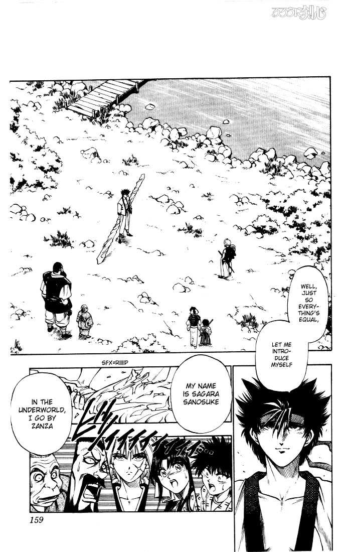 Read Rurouni Kenshin en Manga Online