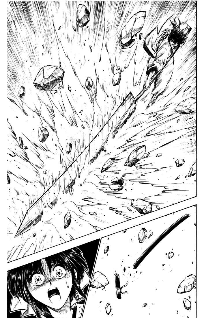 Read Rurouni Kenshin en Manga Online