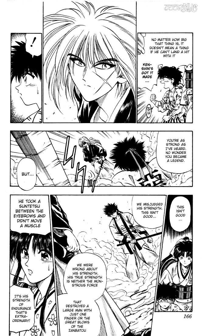 Read Rurouni Kenshin en Manga Online