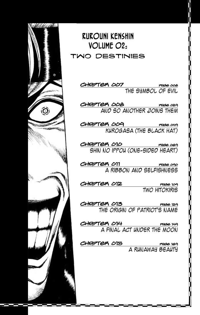 Read Rurouni Kenshin en Manga Online