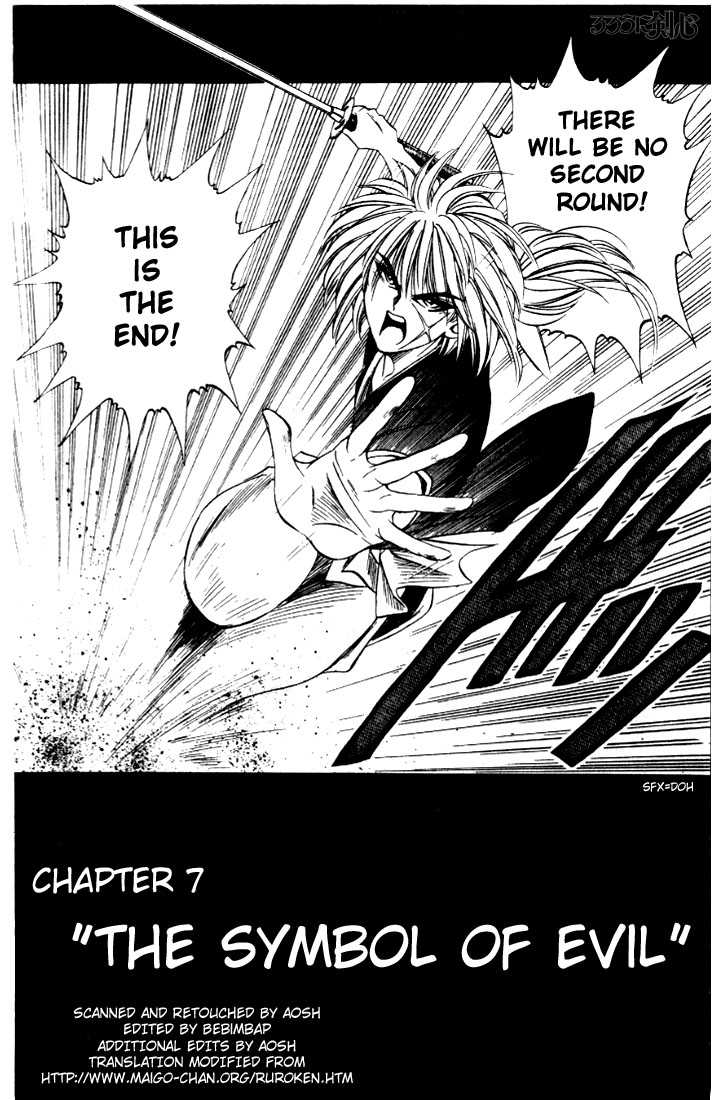 Read Rurouni Kenshin en Manga Online