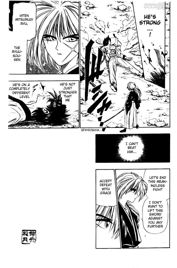 Read Rurouni Kenshin en Manga Online