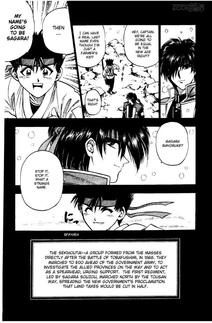 Read Rurouni Kenshin en Manga Online